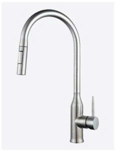 VÒI RỬA NÓNG LẠNH INOX 304 DÂY RÚT BS304V4 BOSSEU
